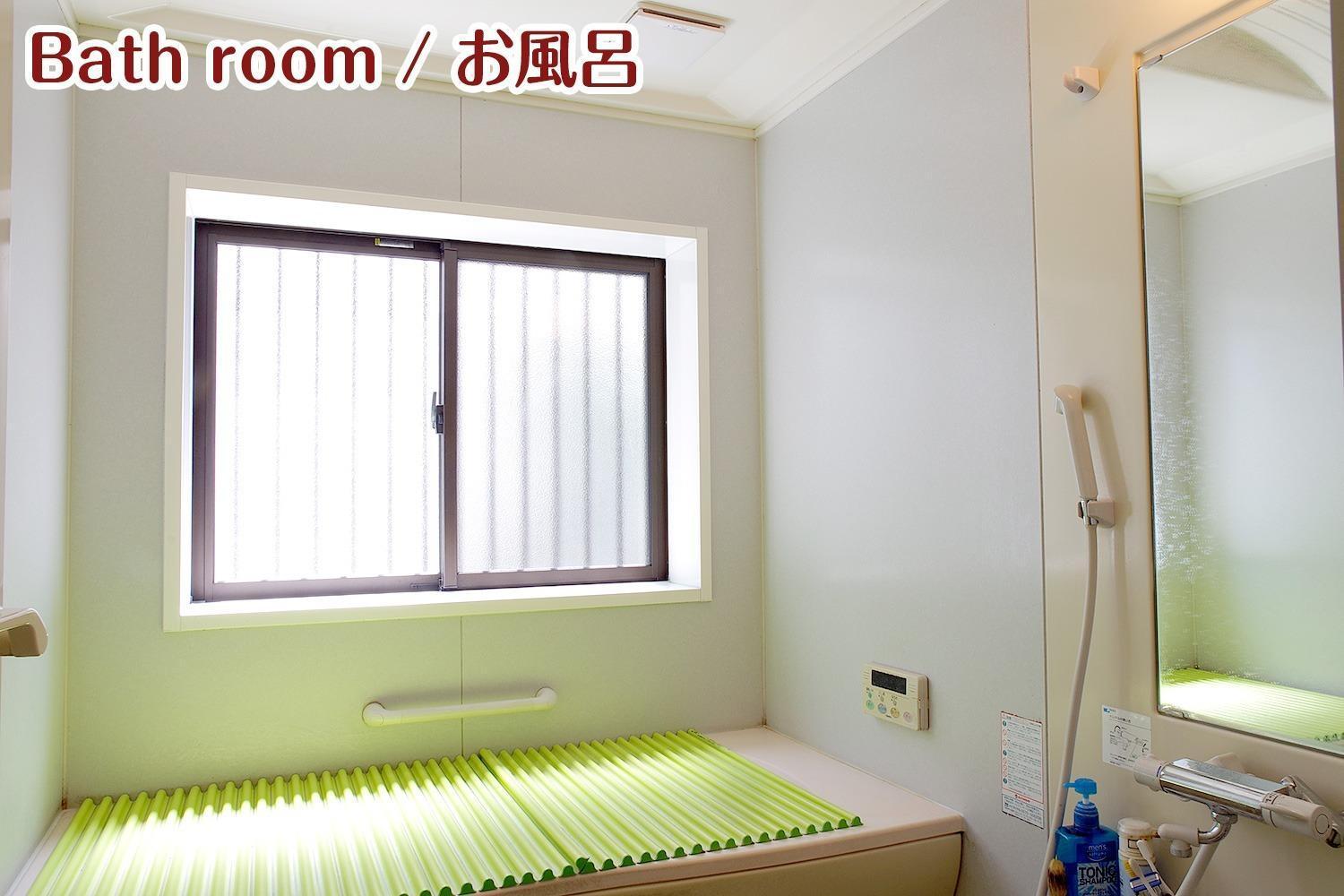 Nikko Stay House Arai - Vacation Stay 14994V Ngoại thất bức ảnh