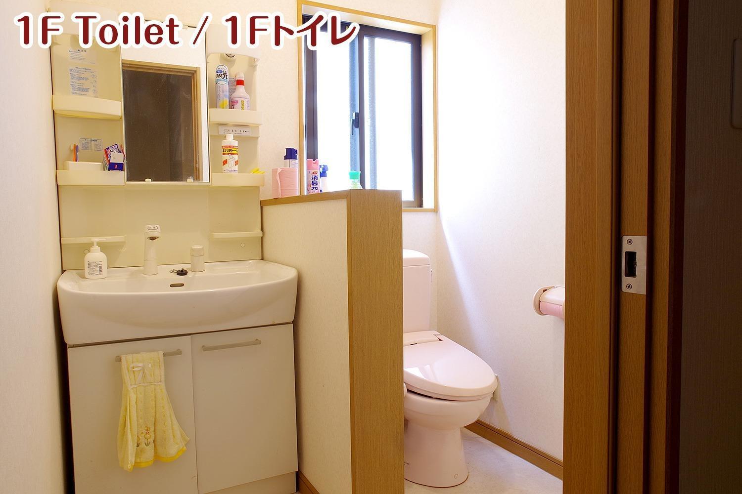 Nikko Stay House Arai - Vacation Stay 14994V Ngoại thất bức ảnh